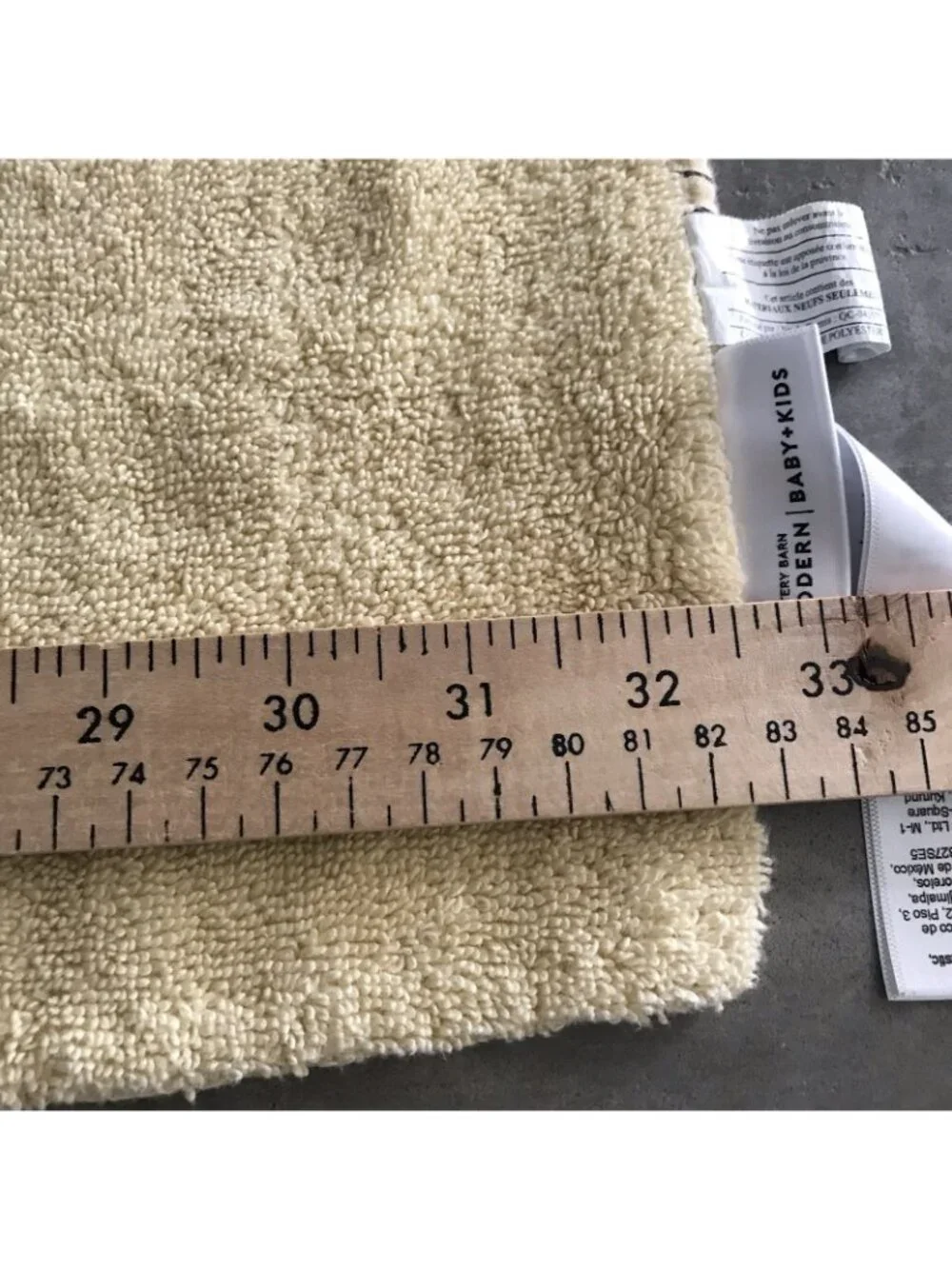 Pottery Barn Kids Bumble Bee Towel Hooded Baby Muslin Organic Cotton Yellow